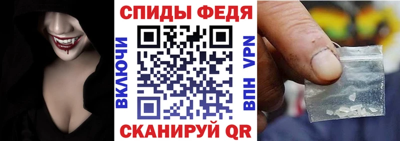 мега ссылка  Удомля  Amphetamine 98%  купить наркотик 