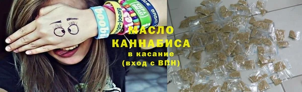 шишки Аркадак