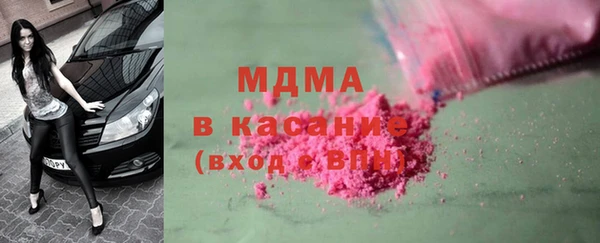 шишки Аркадак