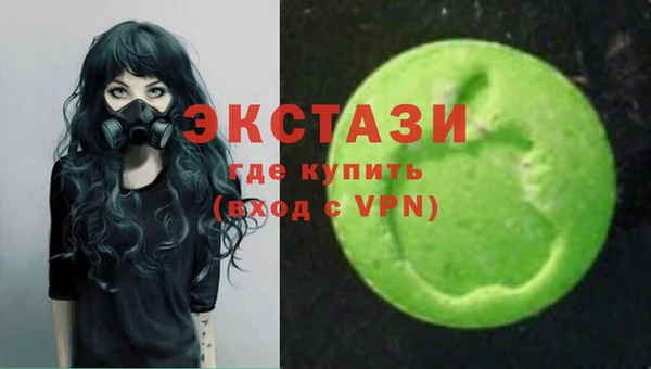 прущая мука Арсеньев