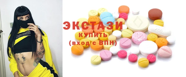 прущая мука Арсеньев