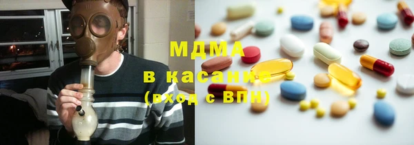 прущая мука Арсеньев