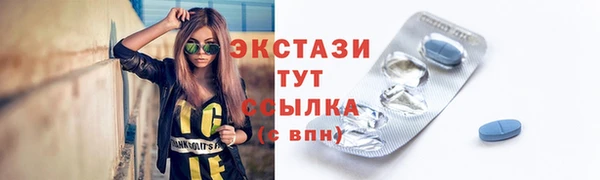 прущая мука Арсеньев