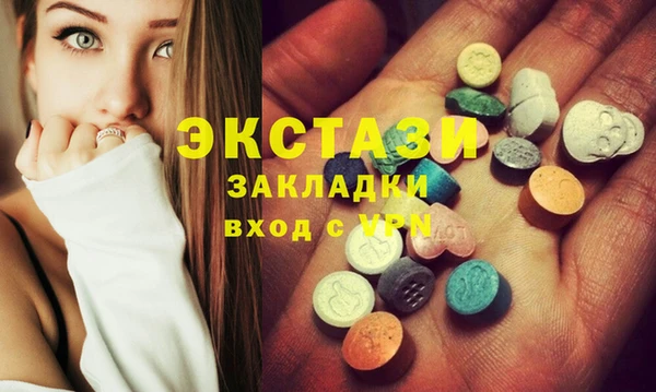 прущая мука Арсеньев