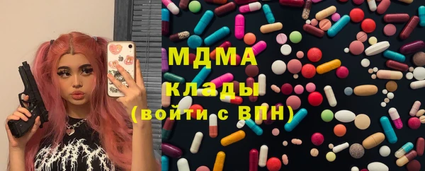 прущая мука Арсеньев