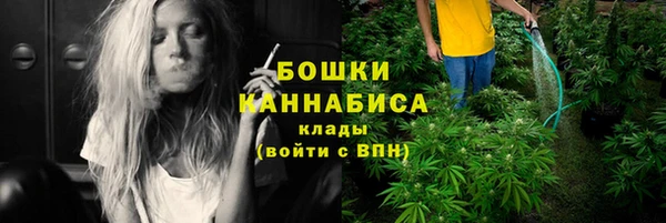 соль курить ск Армянск