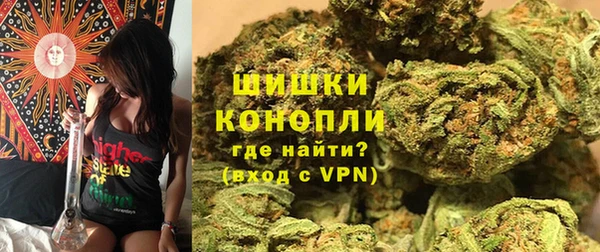соль курить ск Армянск