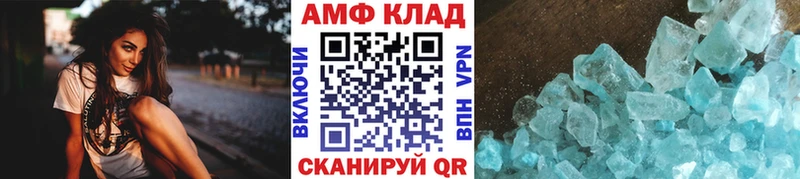 МЕТАМФЕТАМИН винт  ссылка на мегу онион  Удомля 